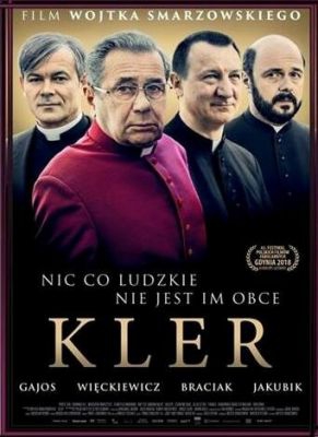 Смотреть фильм Клир