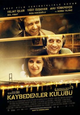 Смотреть фильм Клуб неудачников