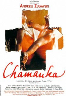 Смотреть фильм Шаманка