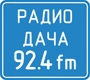 Слушать Радио Дача
