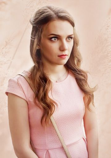 Уличная Жена Уличная Жена
