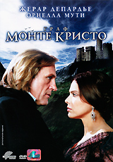 Смотреть сериал Граф Монте Кристо