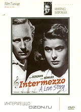 Интермеццо