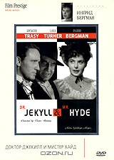 Доктор Джекилл и Мистер Хайд