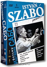 Фильмы Иштвана Сабо