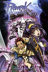 Рагнарек: Уровень шестой