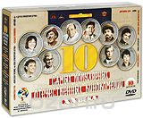 10 самых популярных отечественных кинокомедий XX века