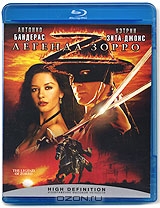 Легенда Зорро