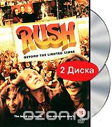 Rush: Beyond The Lighted Stage