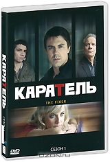 Каратель: Сезон 1, Серии 1-6