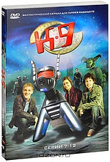 К-9: Серии 7-12