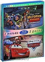 История игрушек 3: Большой побег / Тачки