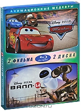 Валл-И / Тачки