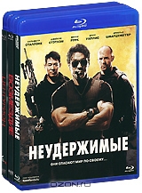 3 Blu-ray по цене 1: Возмездие / Центурион / Неудержимые