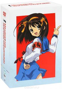 Меланхолия Харухи Судзумии: Том 1-4