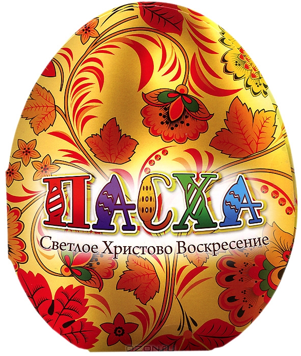 Батюшка: Серии 1-8 + подарок