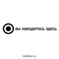 Мальчик с велосипедом