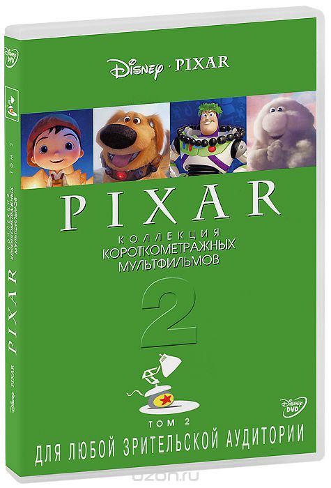 Коллекция короткометражных мультфильмов Pixar: Том 2