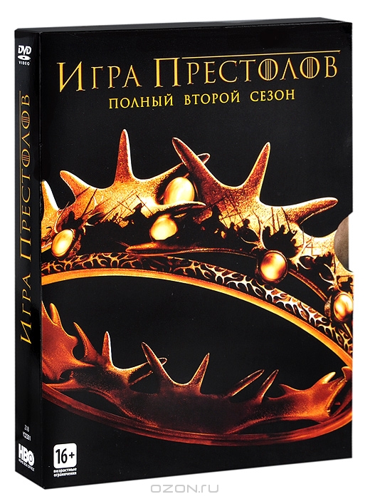 Игра престолов: Сезон 2