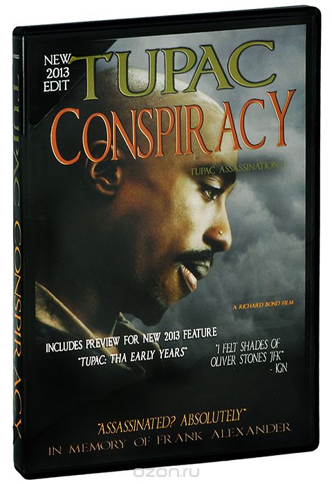 Tupac: Conspiracy
