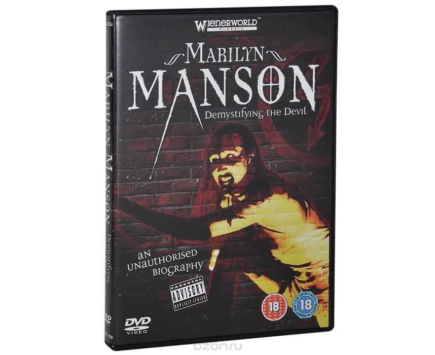 Marilyn Manson: Demystifying The Devil