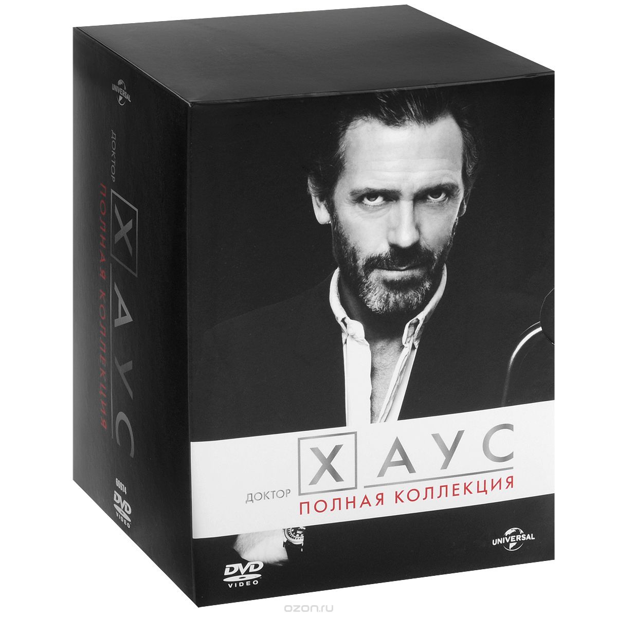 Доктор Хаус: Сезоны 1-8. Коллекционное издание