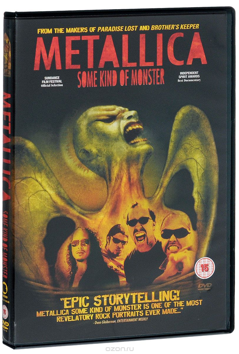 Metallica: Some Kind Of Monster