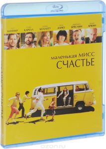 Маленькая мисс счастье