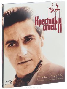Крестный отец II