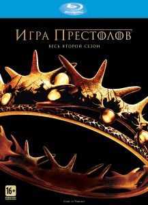 Игра Престолов: Сезон 2