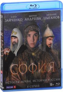 София: Серии 1-8